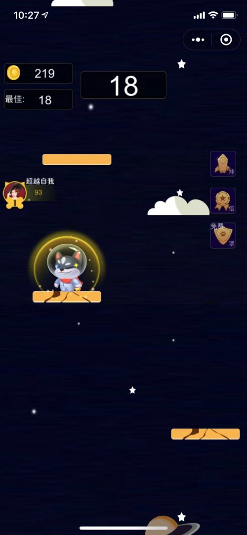 萌系微信小游戏推荐：《萌犬逃生》